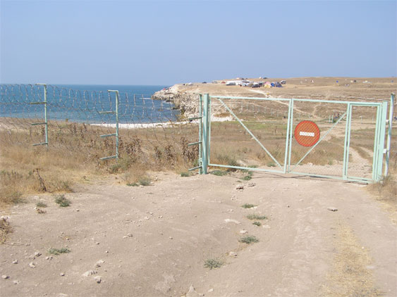 Крым Запретная зона Джангуль